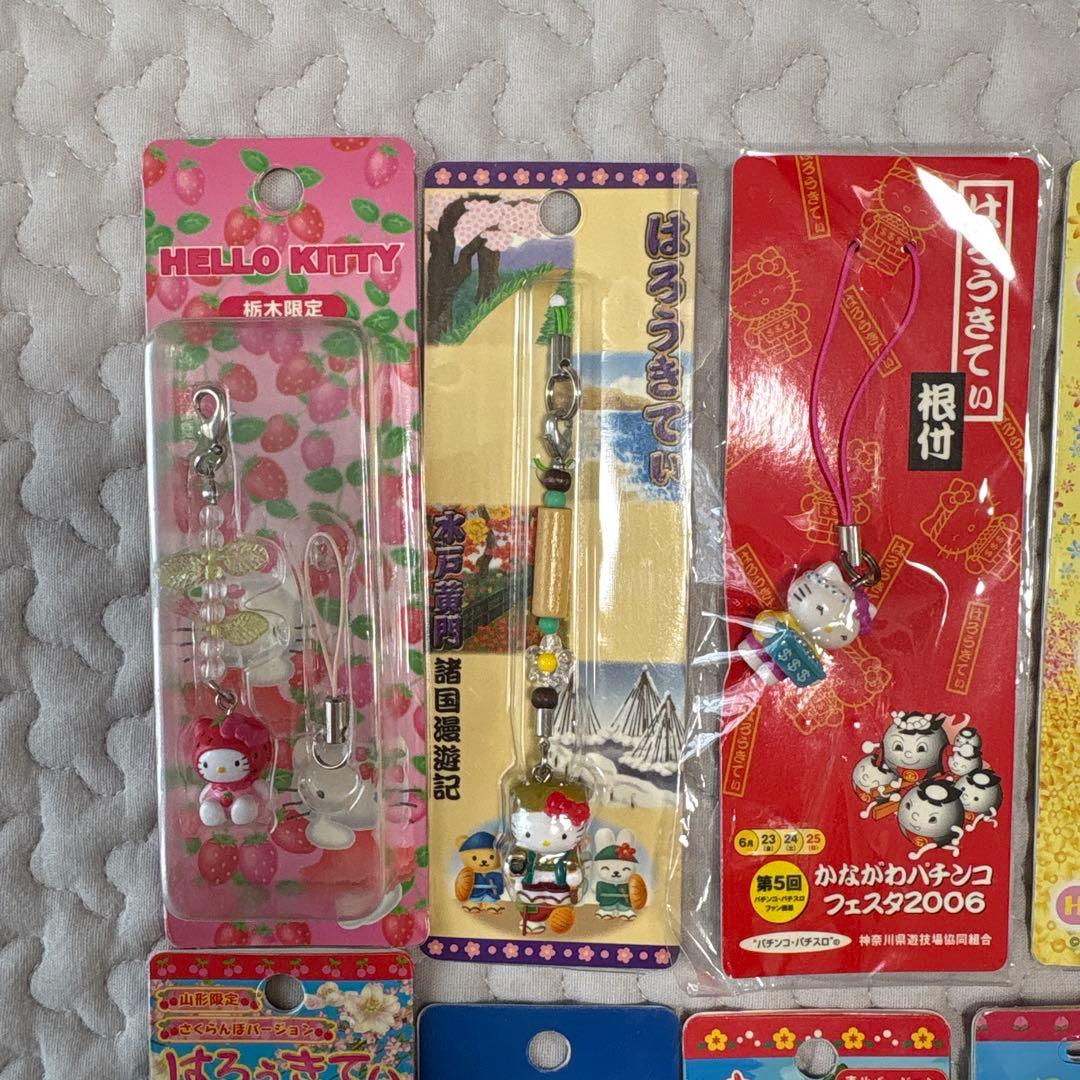 ハローキティ ストラップ 13個セット　まとめ売り　ご当地キティ　レア