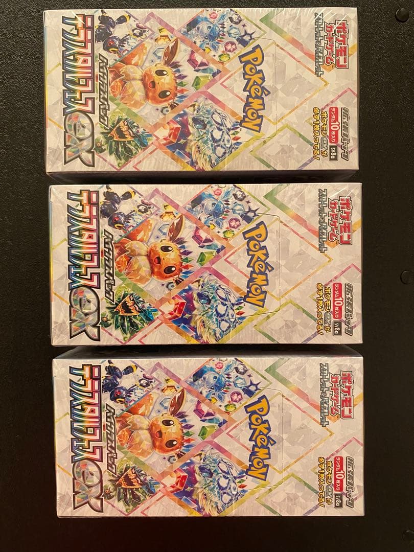 テラスタルフェス ロケット団 楽園ドラゴーナ バトルパートナーズ シュリンク付