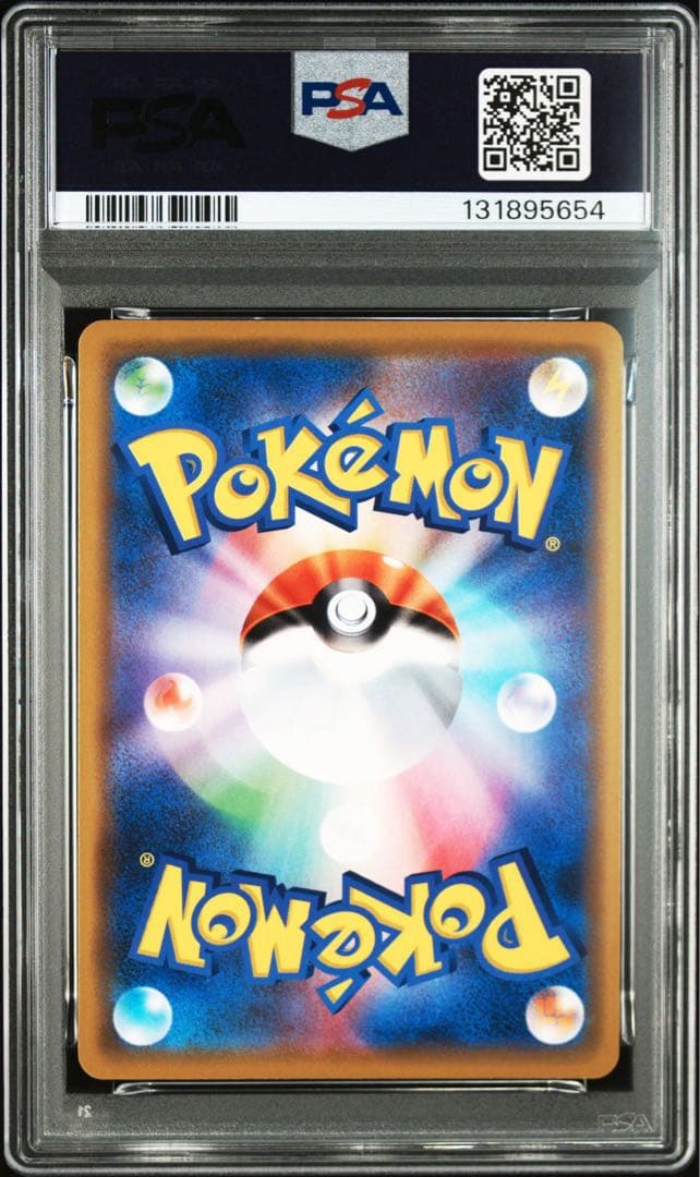 PSA10 ビクティニ　タッグオールスターズ