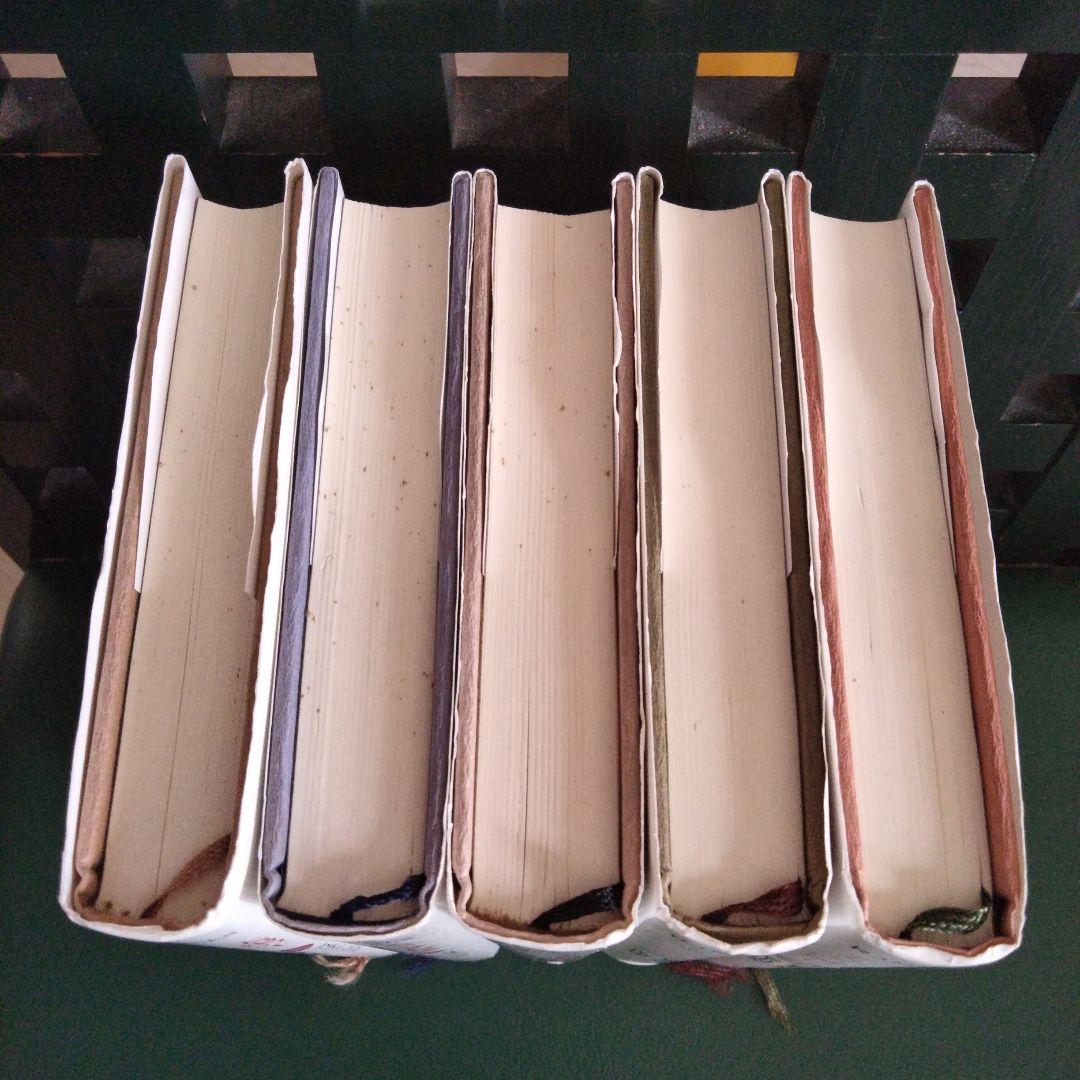 絶版 】入手困難 太陽の王ラムセス 全巻セット 青山出版社｜絶版レア