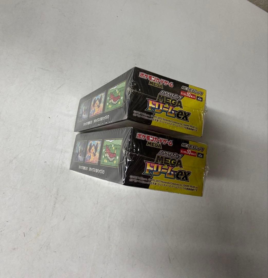 ポケモンカードゲーム メガドリームex 2BOX 新品未使用　シュリンク付き