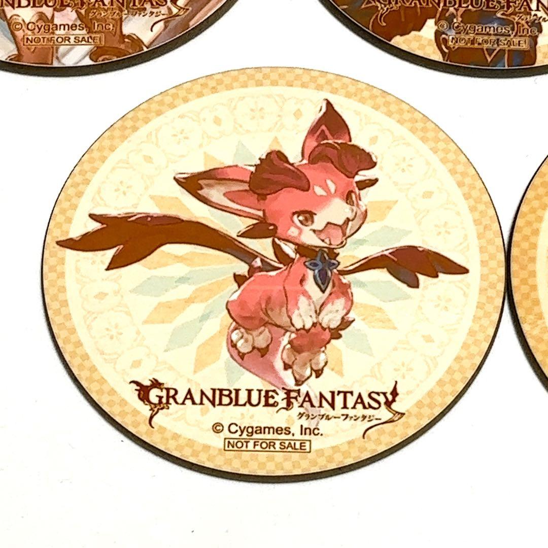 美品】『グランブルーファンタジー』ハードボードコースター 8種