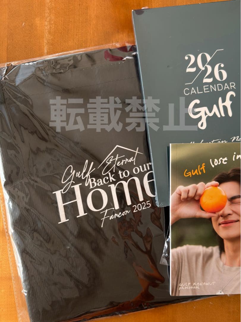 ガルフ　GULF 2025バースデーコンサート　グッズまとめ売り