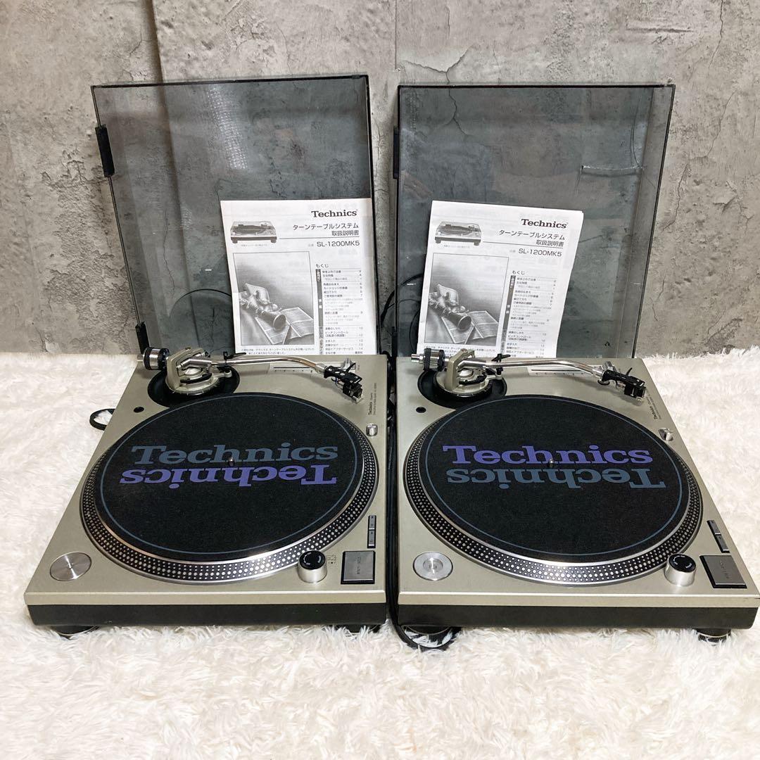 Technics テクニクス ターンテーブル SL-1200MK5 2台セット