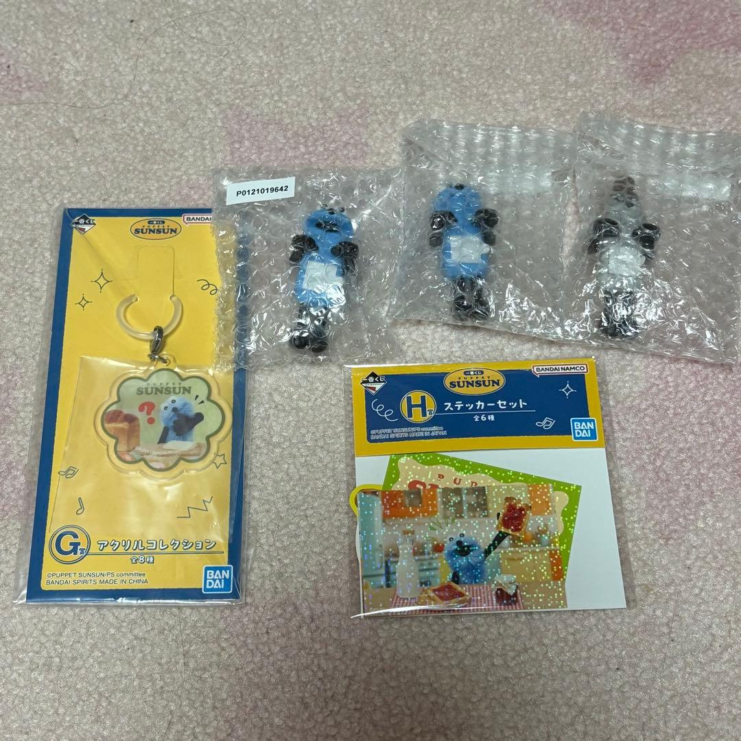 スンスン　一番くじ　ラストワン　トートバッグ　ミニフィギュア等