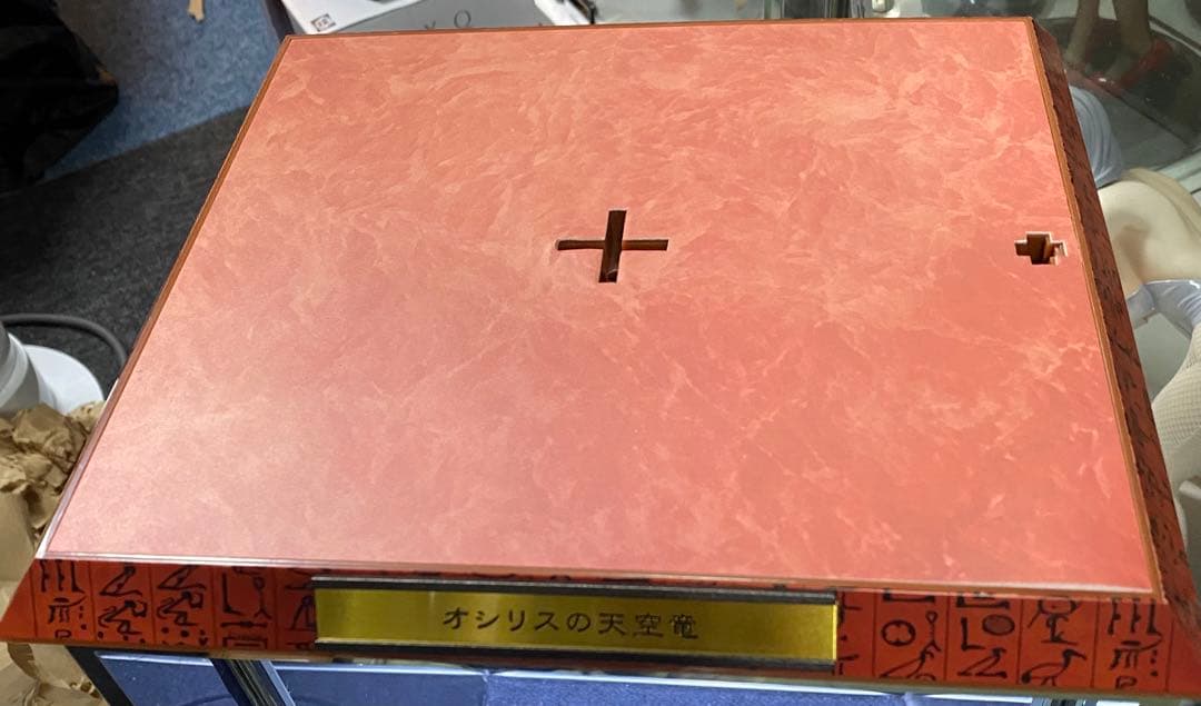 オシリスの天空竜 オシリス 特典 専用台座 コトブキヤ フィギュア