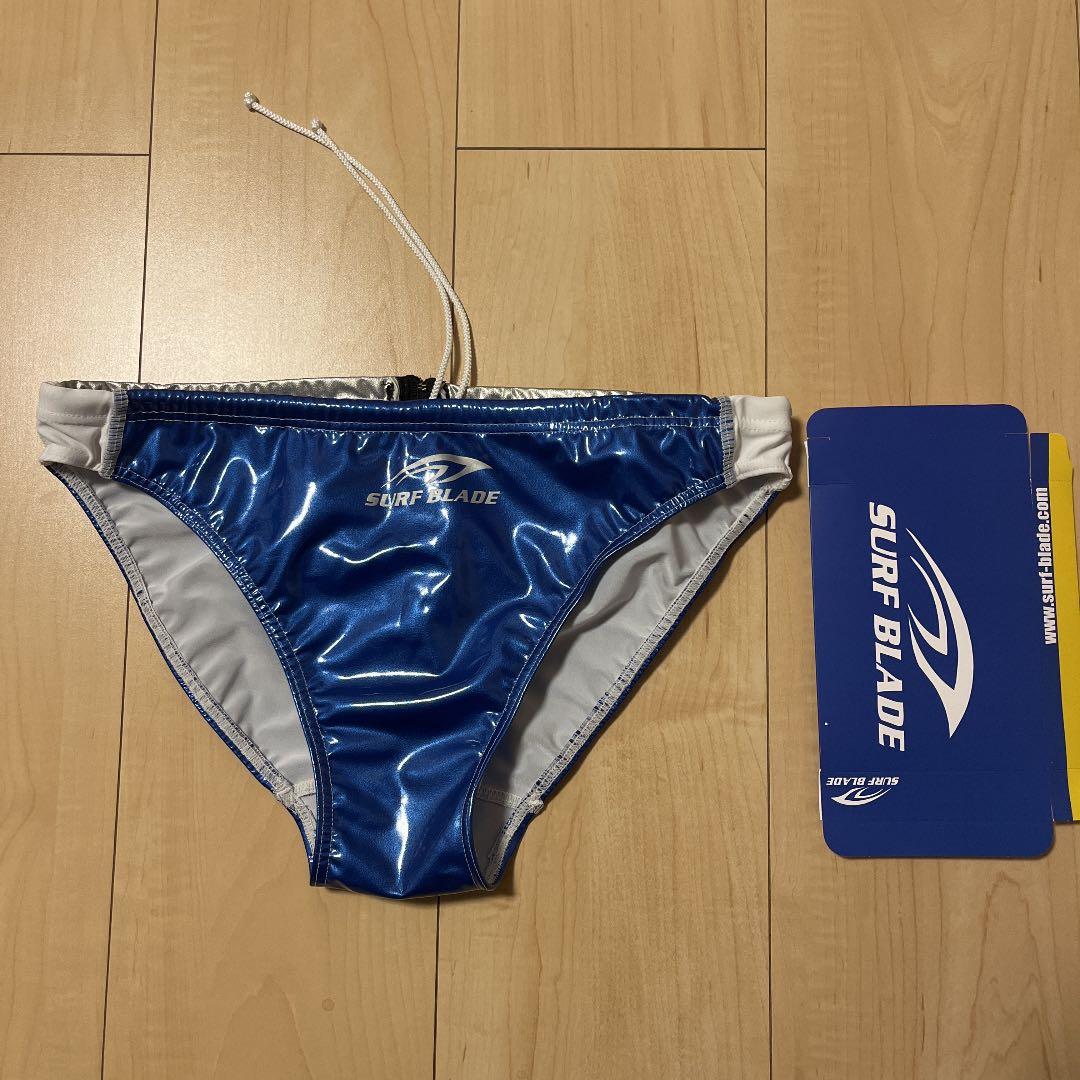 水着 競泳水着 競パン 競泳用水着- ファッション スピード 競泳水着 競