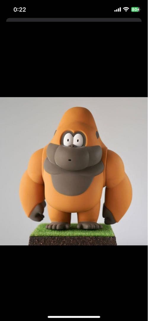 モンキークラブmonkeycrab BIGソフビ Rei Kawakami | •フィギュア JOE MOUNTAIN 6カラー( Black ver.1