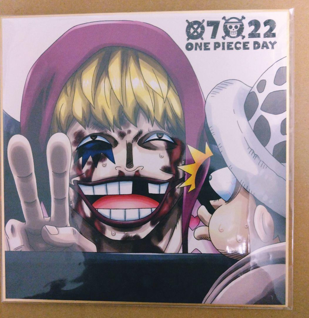 ♥グッズ付き♥コラソン＆ロー ワンピース アクリルスタンドチャーム