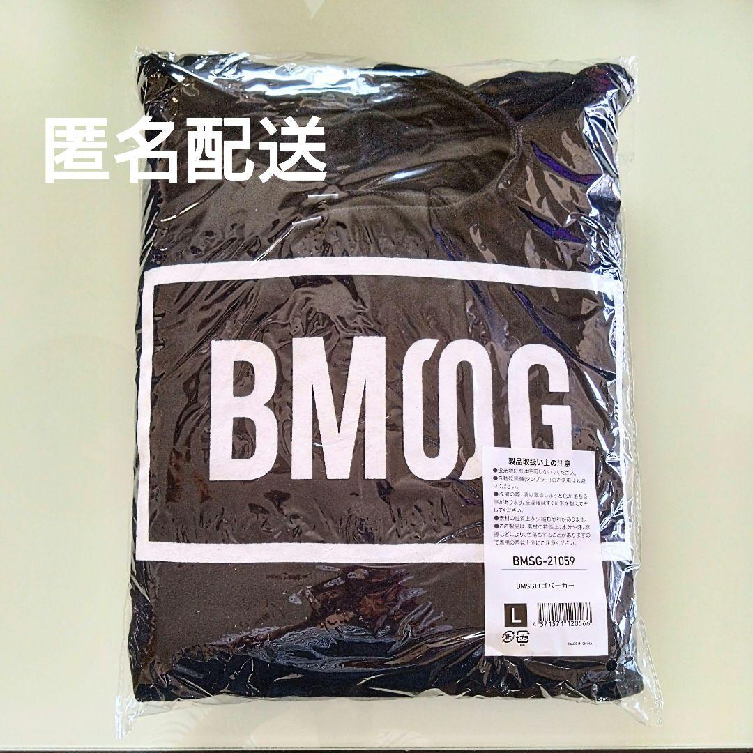 BMSG ロゴ パーカー 新品 Lサイズ - メルカリ