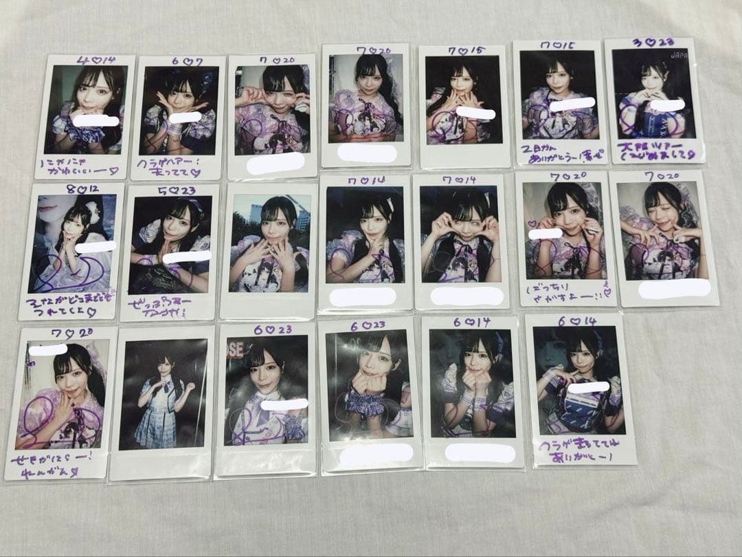 iLiFE! 有栖るな グッズ