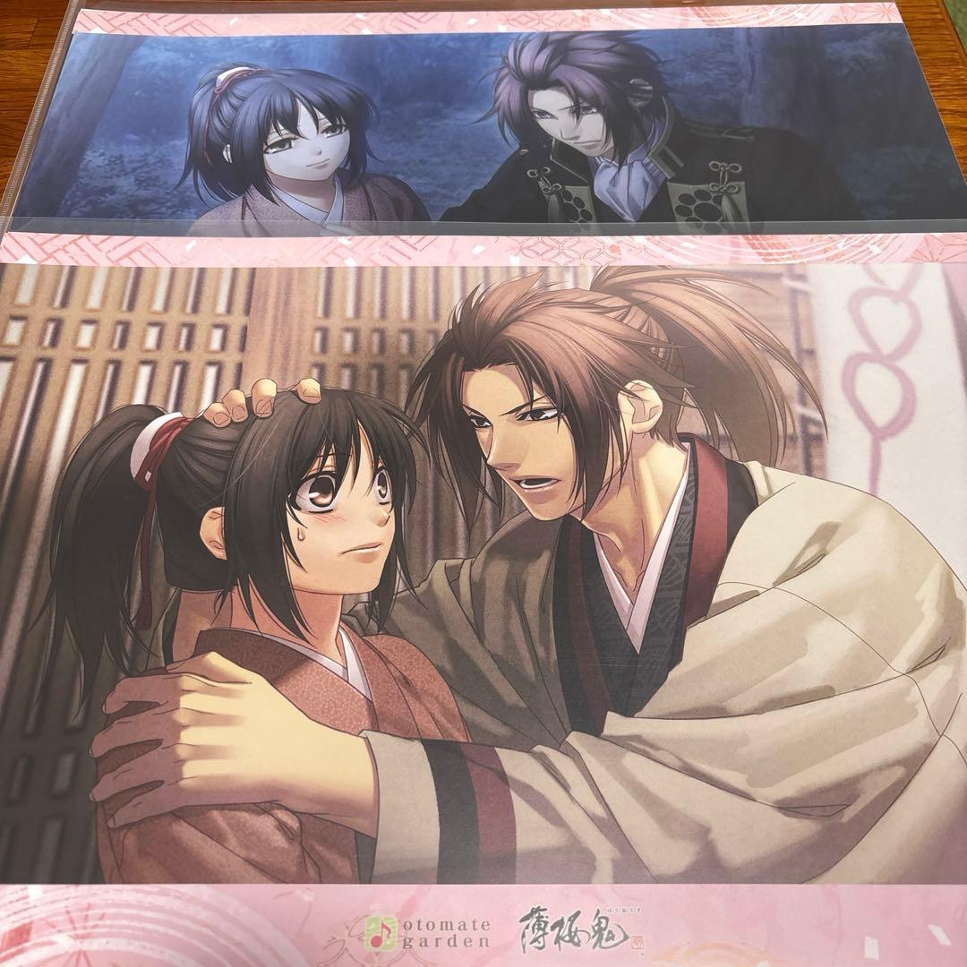 seiya様 リクエスト 2点 まとめ商品 - メルカリ