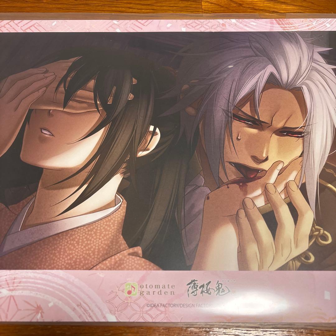 seiya様 リクエスト 2点 まとめ商品 - メルカリ