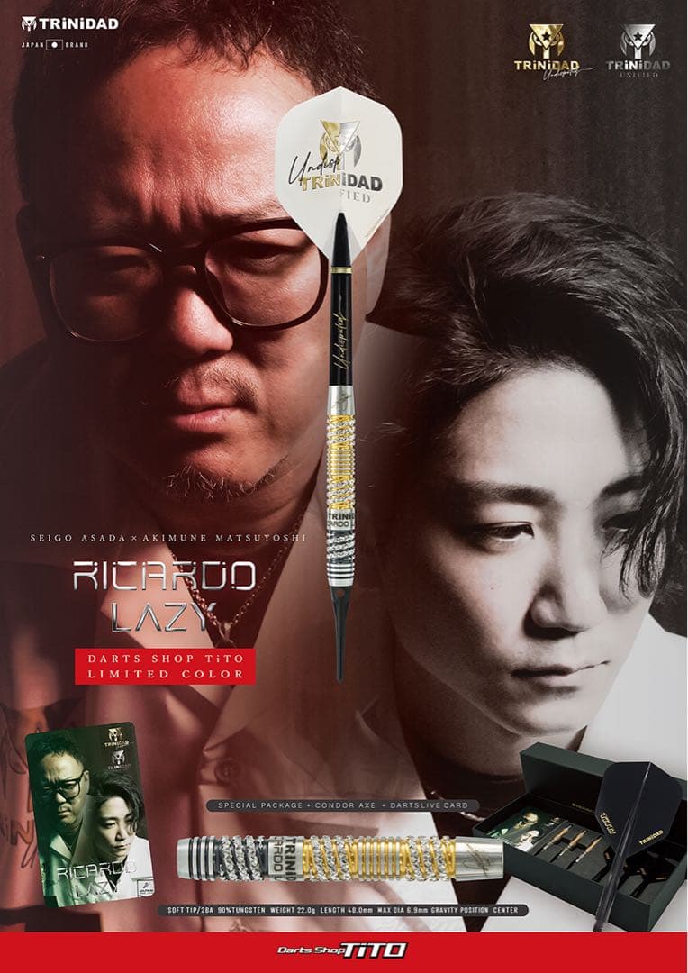 RICARDO LAZY Tito limitedリカルドレイジー