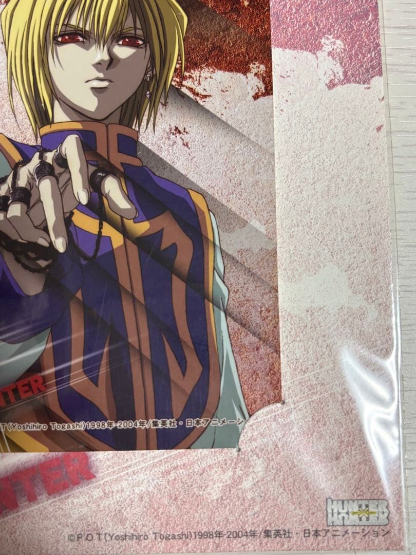 新品未使用】 HUNTER x HUNTER クラピカ ブロマイド 旧アニメ版