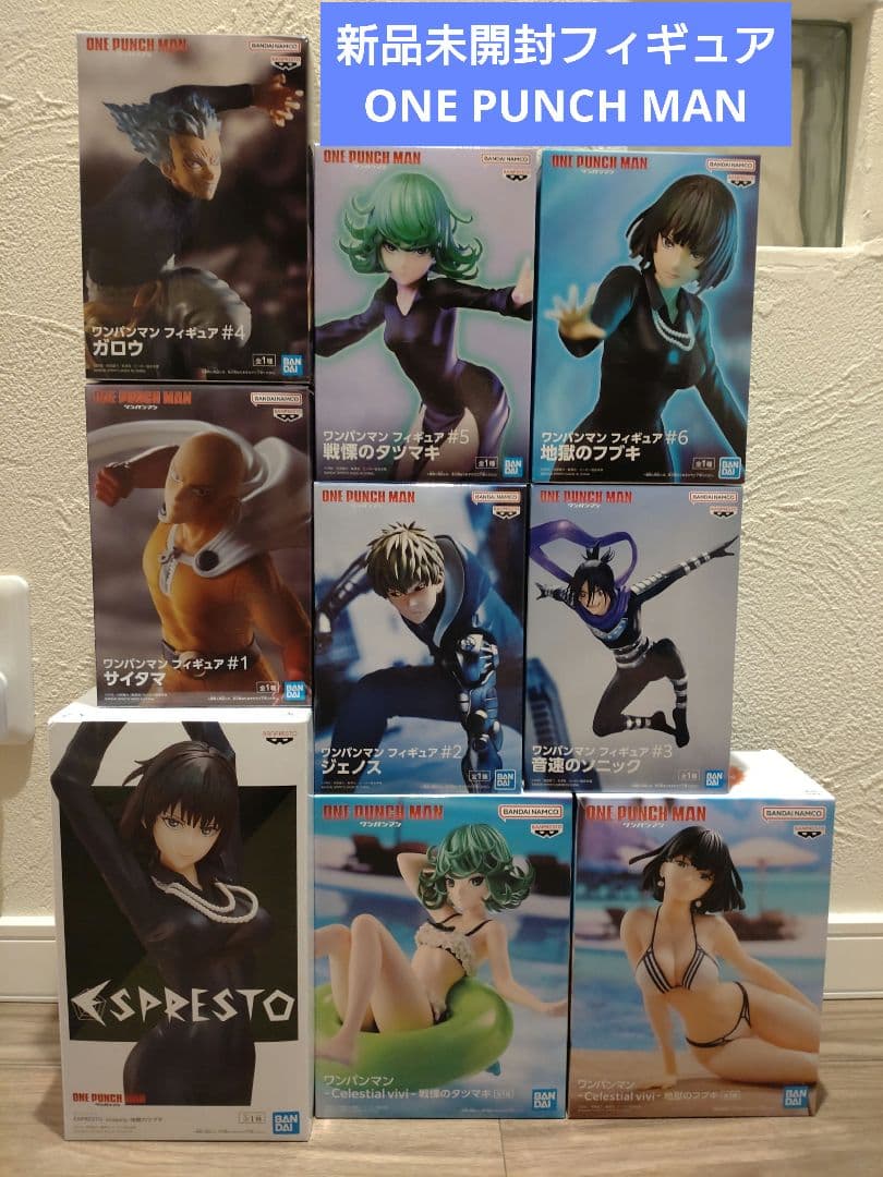 新品未開封フィギュア ワンパンマン フィギュア サイタマ タツマキ