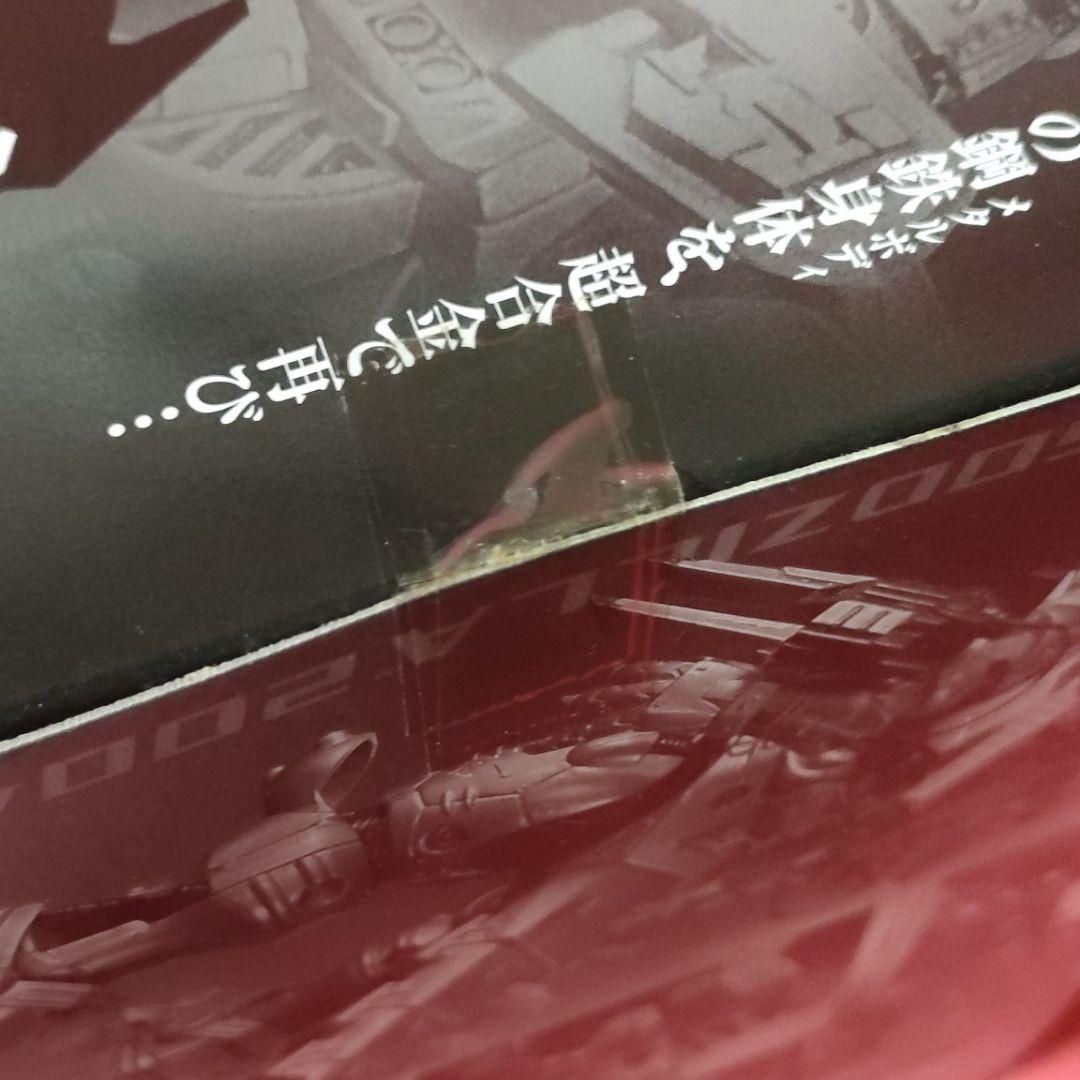 《玩具》★バンダイ『超合金 メカゴジラ 2004』◎Black Version