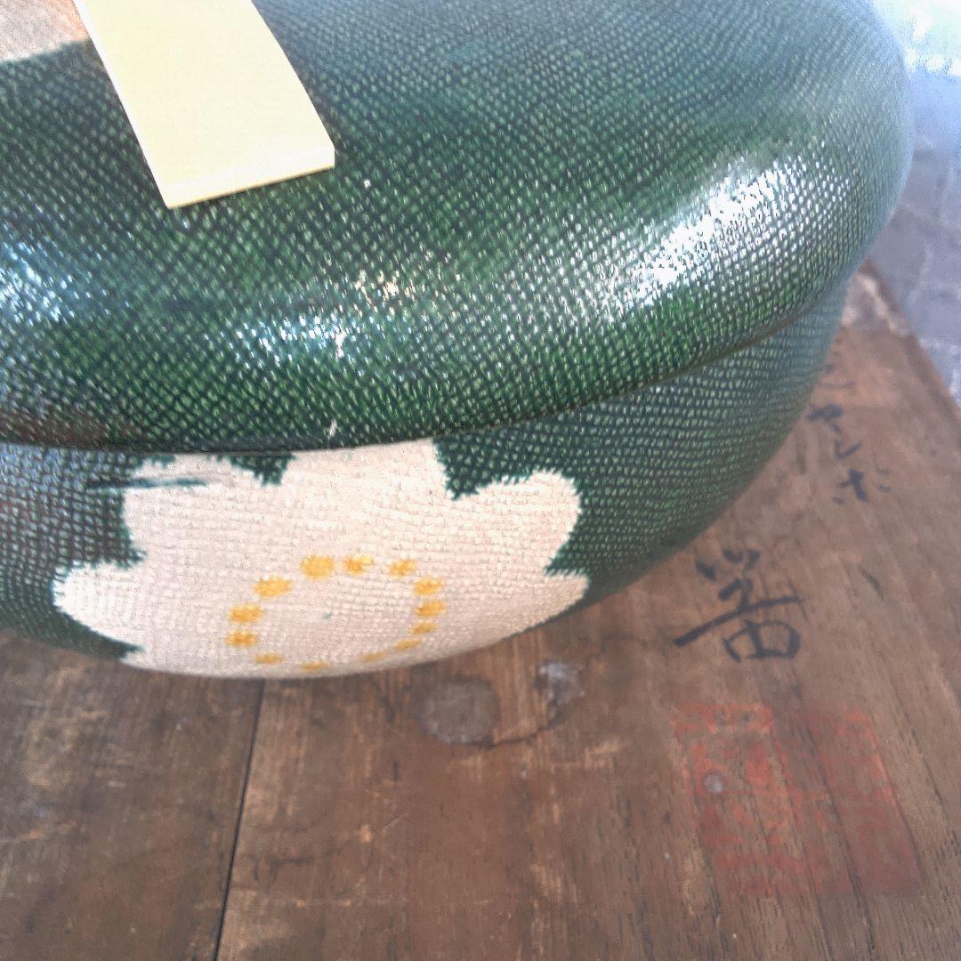 骨董5 緑色の花模様漆器茶器 木箱付き - メルカリ