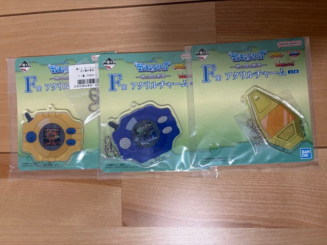 【未開封】一番くじ 「デジモン」シリーズ -光と闇の衝突- 全賞セット【激レア】