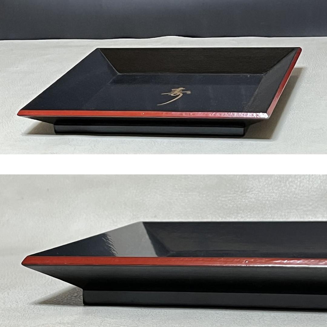 茶道具 懐石道具 木製黒漆器 六角形脇引き盆二枚セット 懐石道具 会席