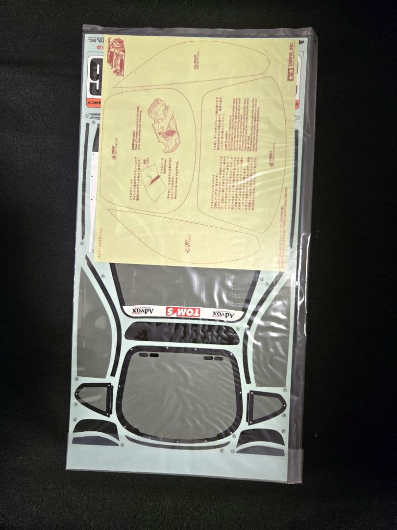 未使用　タミヤ1/10RC カストロール トムス スープラ スペアボディ