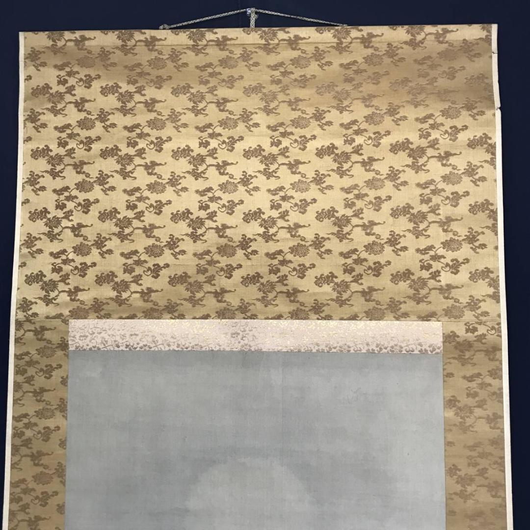 【真作】晴雲/月下狸図/タヌキ図/花鳥図/掛軸/名家伝来/AC-670