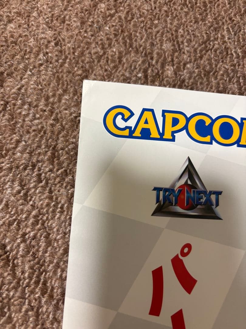 ロックマン　バトル＆チェイス　販促ポスター