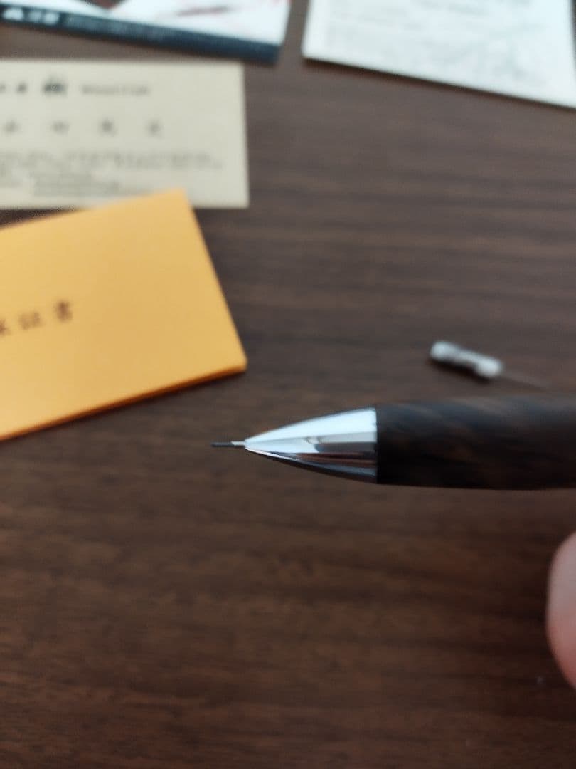 【️美品】工房楔 クラロ ウォールナット シャープペンシル 0.5mm