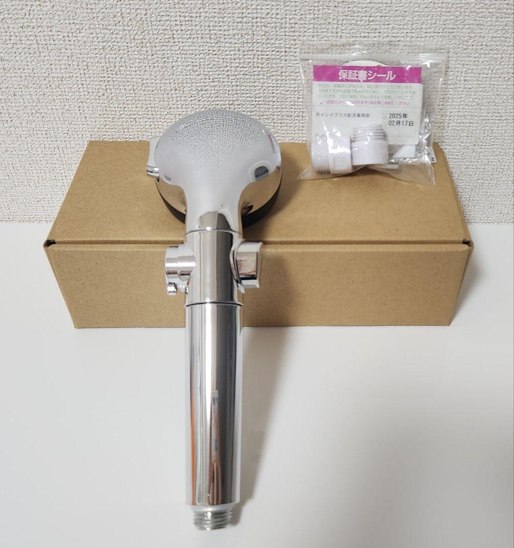 新品同様品】ナノセレブ ウルトラファインバブル節水シャワーヘッド