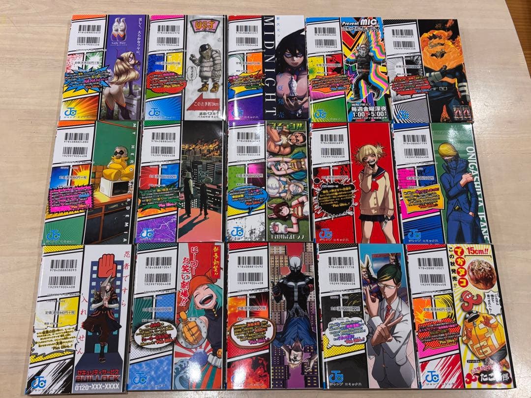 僕のヒーローアカデミア 1巻〜42巻 関連本1冊 合計43冊