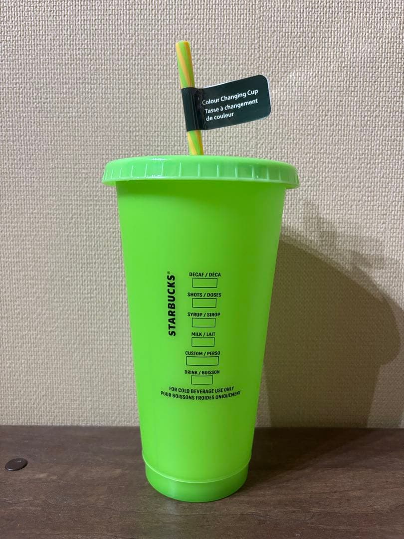 6個】カラーチェンジング リユーザブル ホットカップ473ml