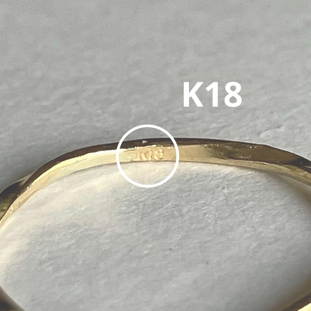 K18 18金　5号　リング44