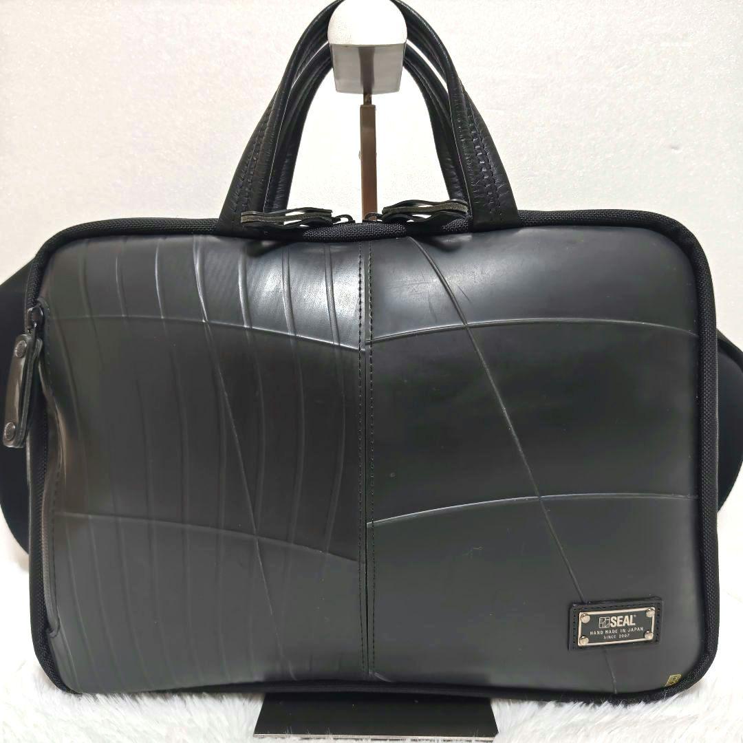 【美品】SEAL シール オーガナイザービジネスバッグ 防水 A4 タイヤ 通勤