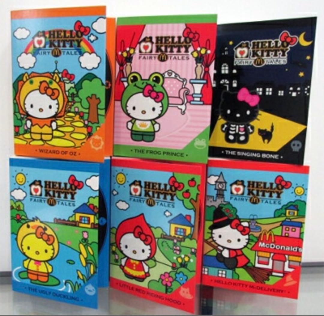 ハローキティ フェアリーテイル ぬいぐるみセット【激レア】