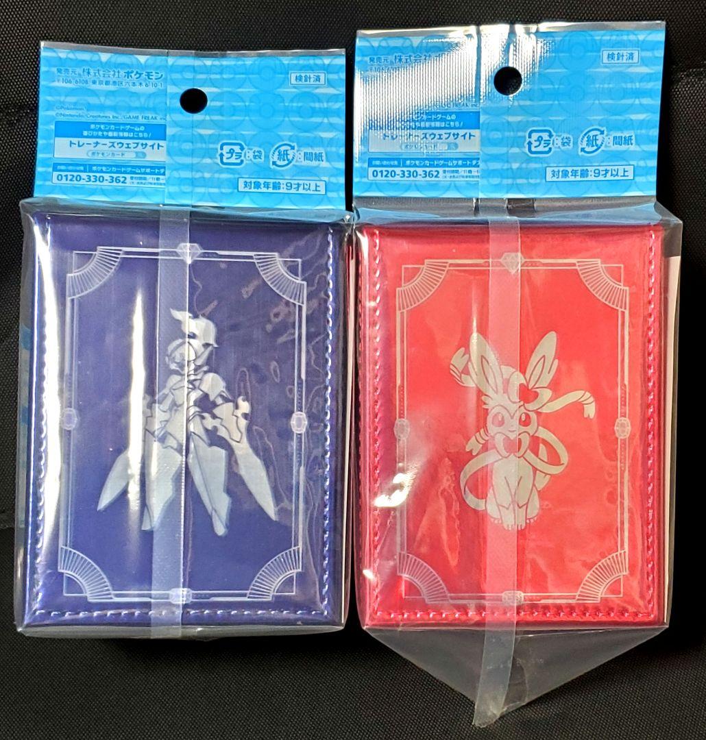 ポケモンカード☆フリップデッキケース☆ニンフィア☆ソウブレイズ☆未