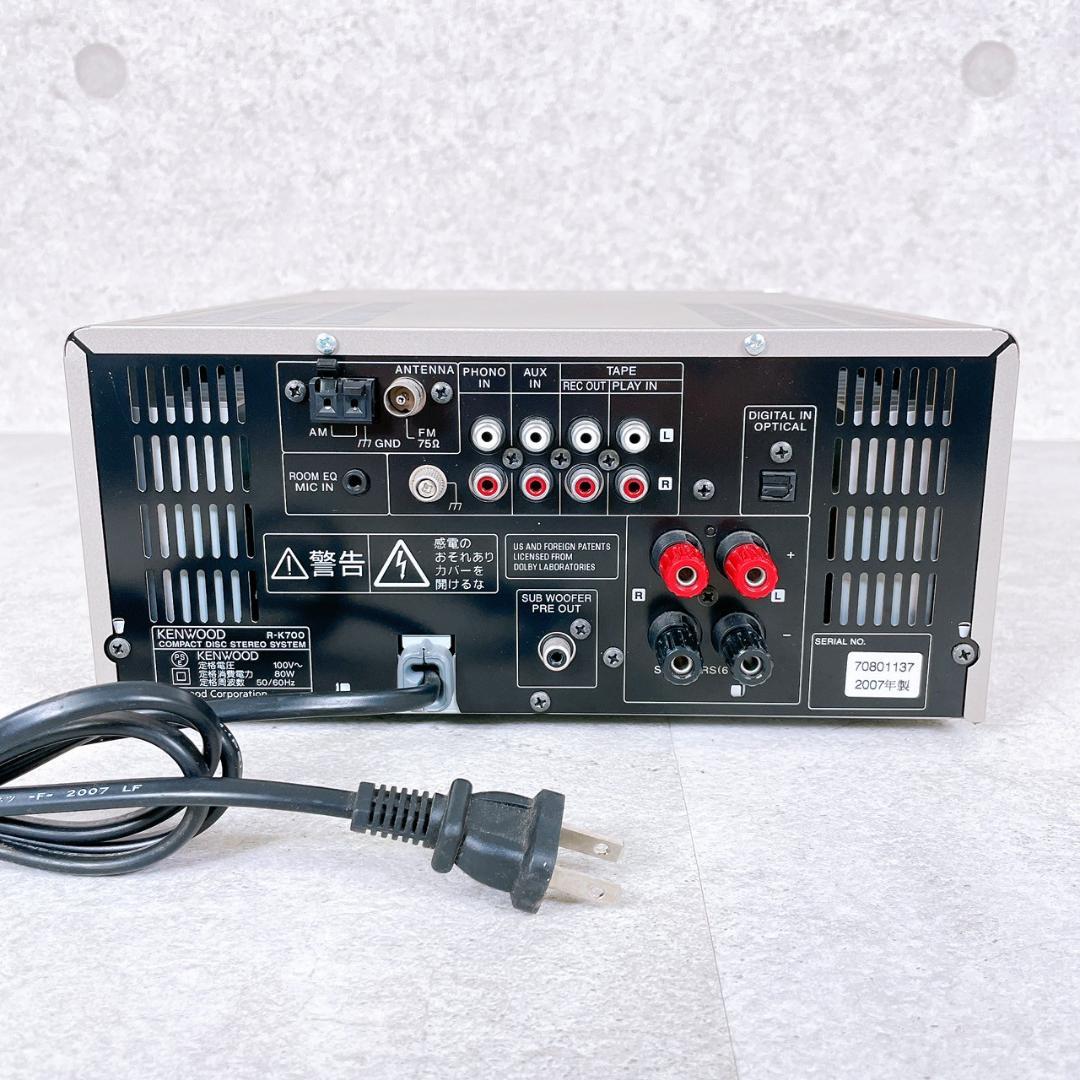 在庫 処分テレビ・オーディオ・カメラ - KENWOOD R-K700 CD/MD
