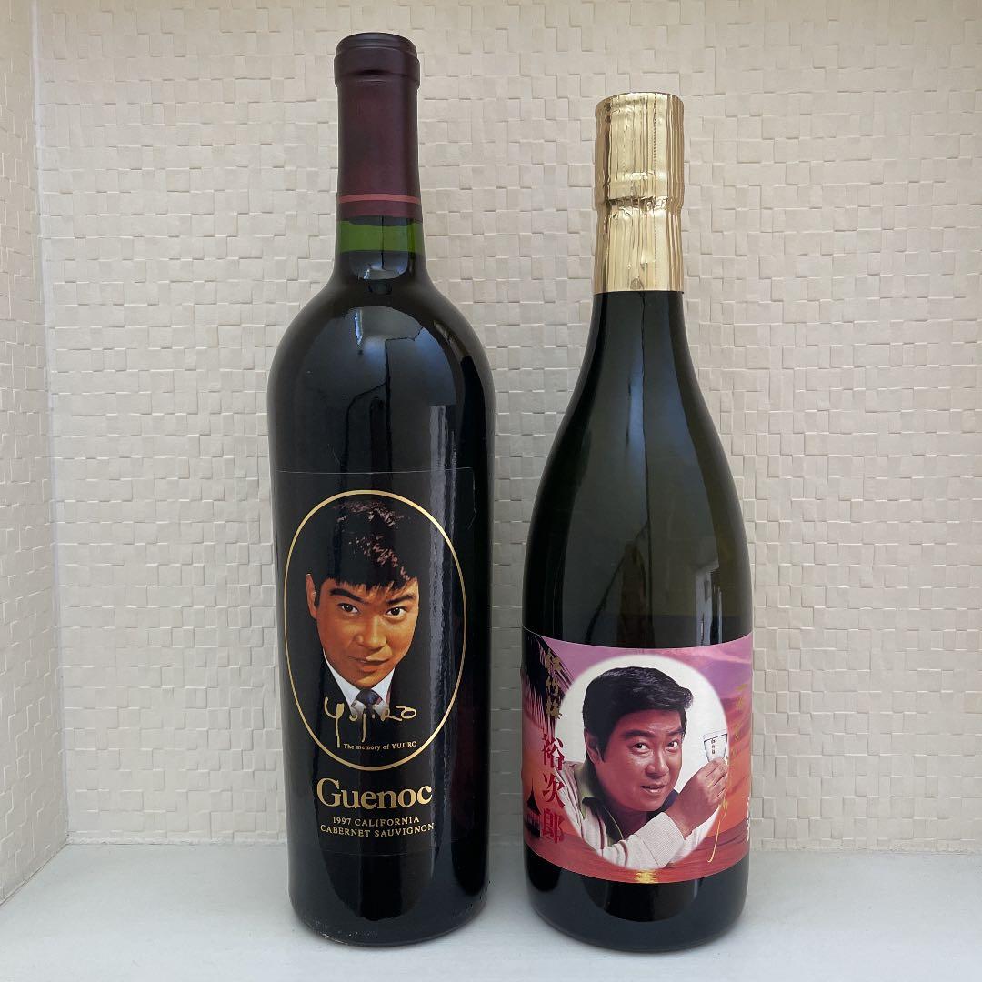 石原裕次郎 ワイン＆日本酒セット - メルカリ
