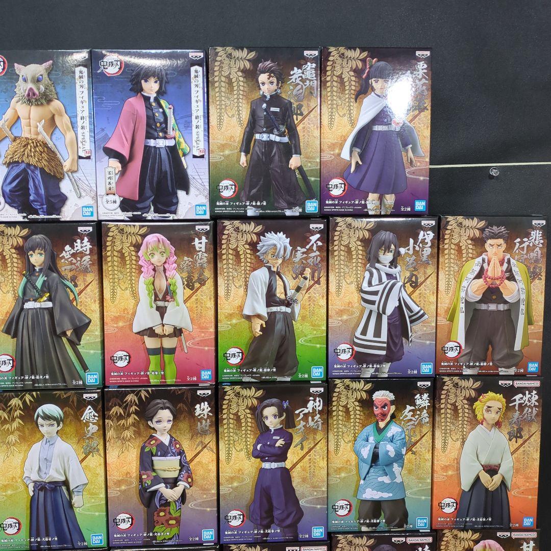 未開封　鬼滅の刃　絆ノ装　全造形コンプリートセット　計52点　special　柱