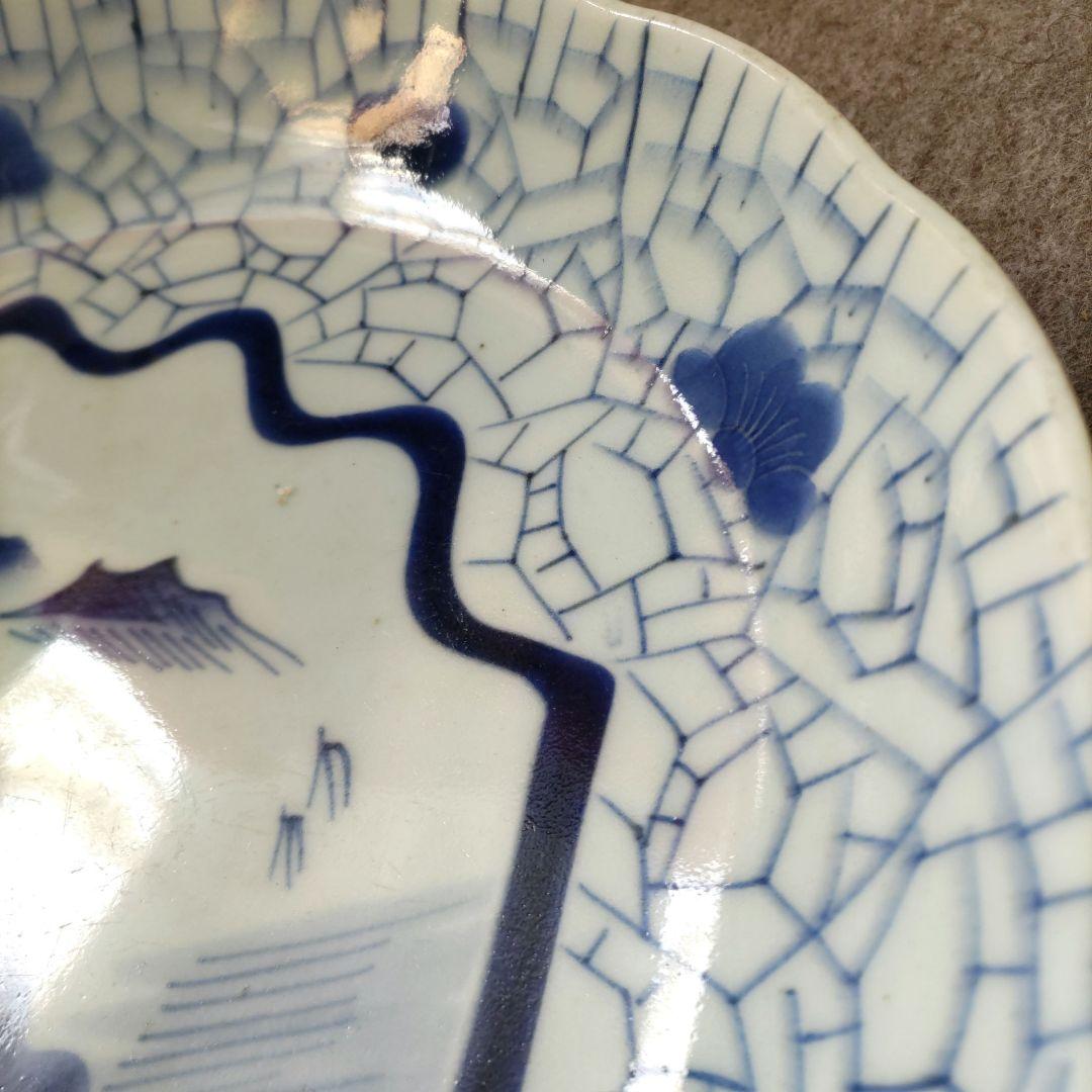 古伊万里　山水　大皿　D539