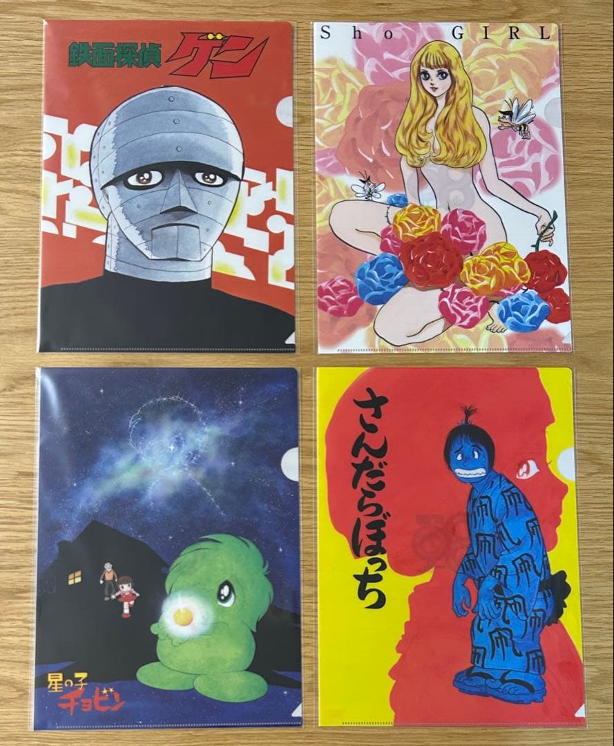 石ノ森章太郎 生誕80周年記念 クリアファイル まとめ売り - メルカリ