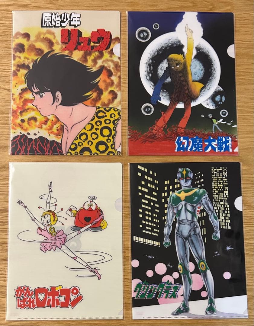 石ノ森章太郎 生誕80周年記念 クリアファイル まとめ売り - メルカリ