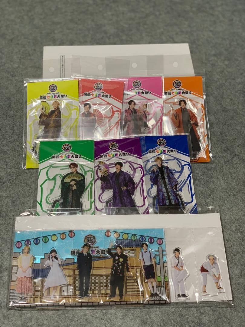 WEST.10周年記念展 関西七色男大祭り アクスタ・フィギュアセット