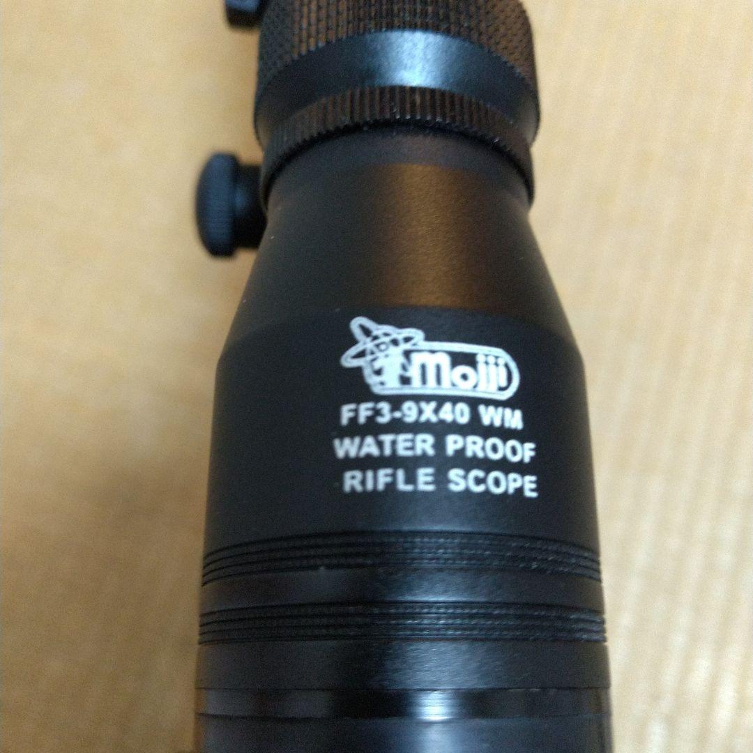 東京マルイ レシーライフル エアガン 次世代電動ガン M4