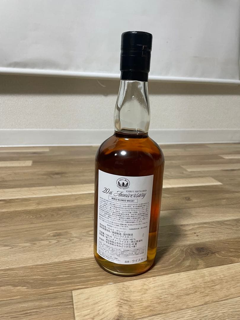 秩父蒸溜所 20th Anniversary イチローズモルト - メルカリ