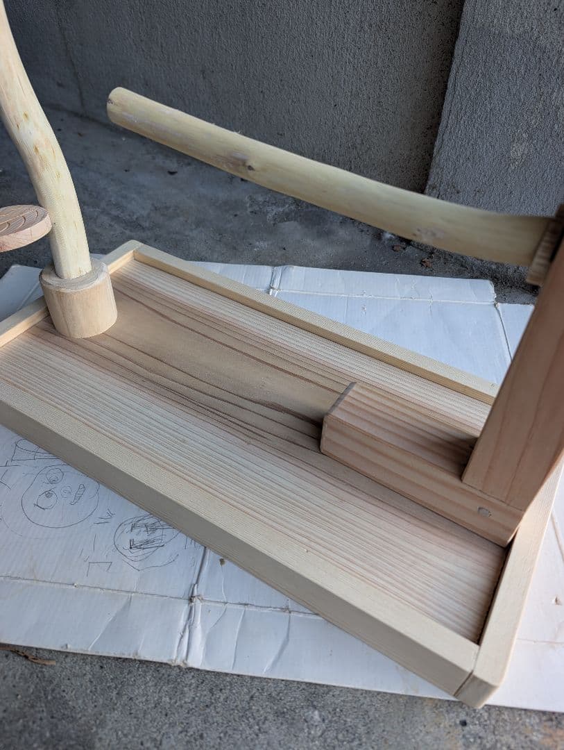 バードアスレチック32 (止まり木5本付き)