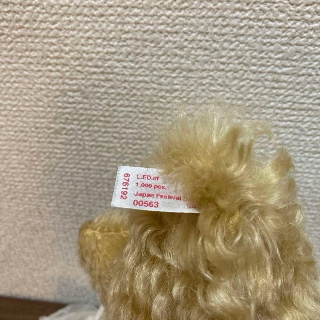 ぬいぐるみ Steiff Hello Kitty Japan Festival Bear