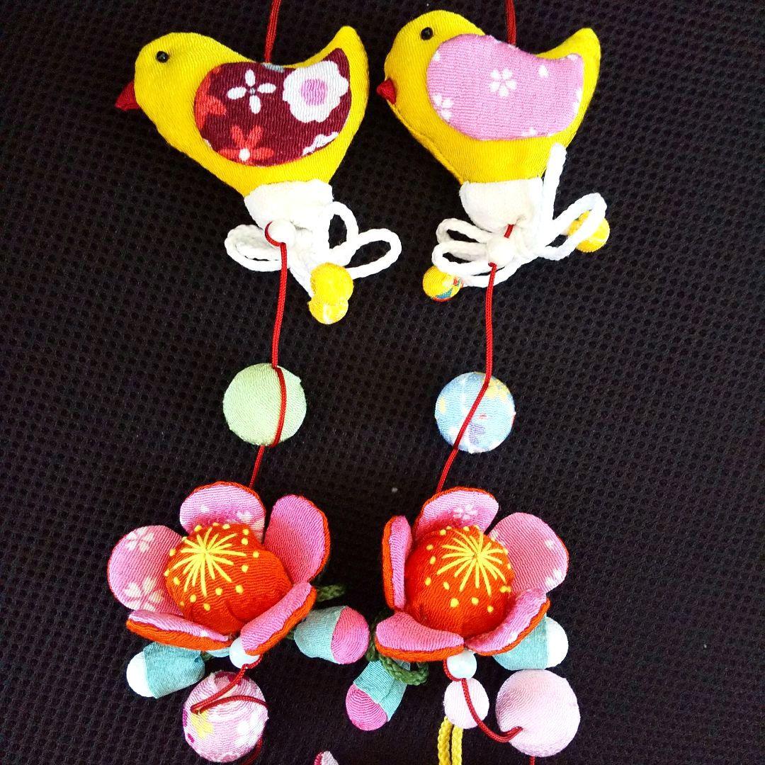 ひな祭り ももの節句 吊るし雛　つるし雛 下げ飾り その3