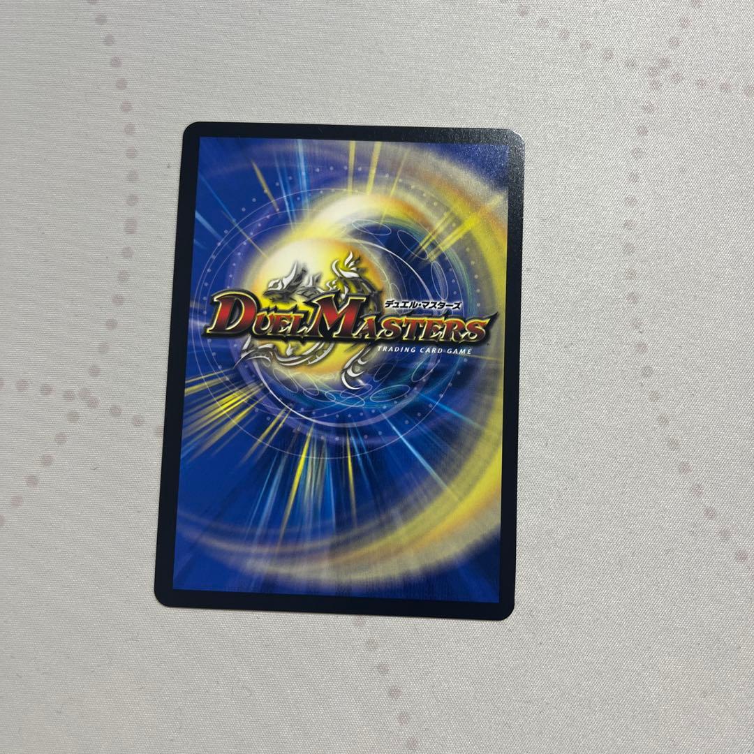 うららかもも&ミノマル-献身のヒロイン-25EX1-SPR秘4