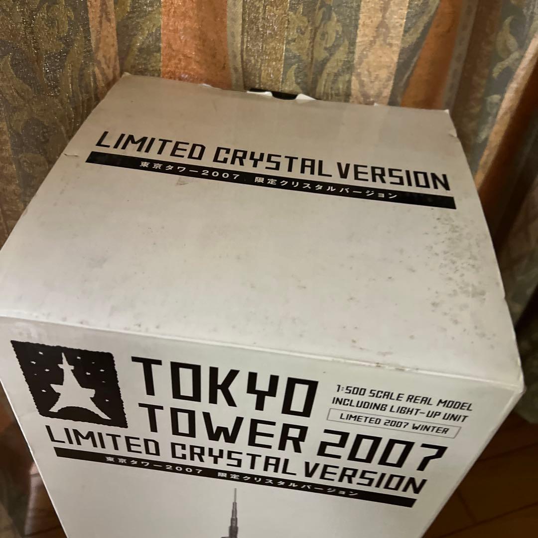 セガトイズ　東京タワー2007 オブジェ　1/500 クリスタルバージョン