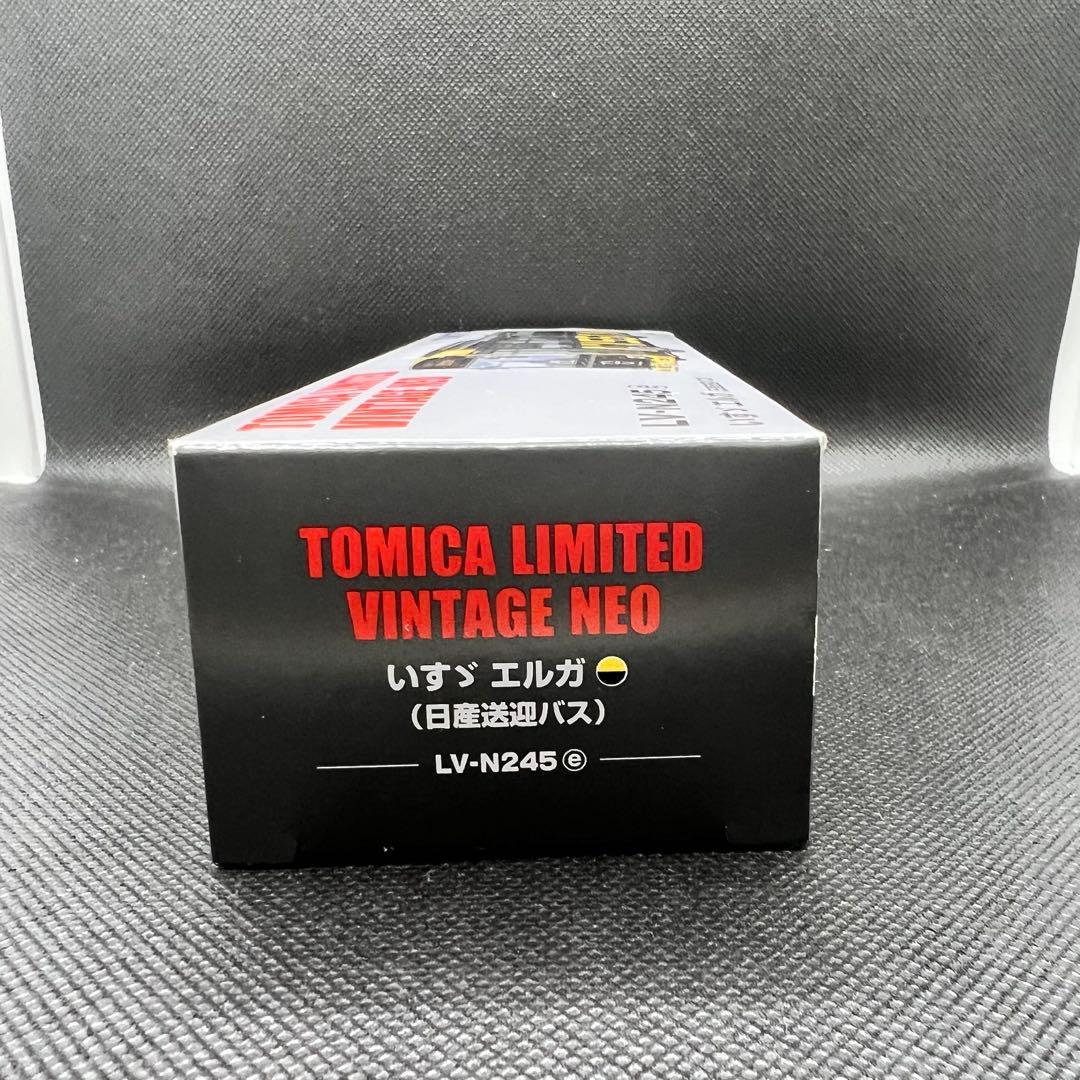 トミカリミテッドヴィンテージ ネオ　日産送迎バス　LV-N245e いすゞエルガ